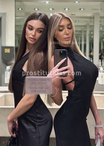 Алина
