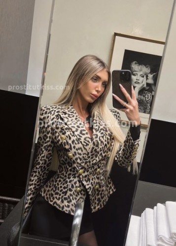Алина