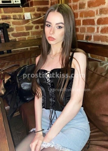  СВЕТА