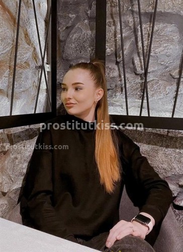  Злата