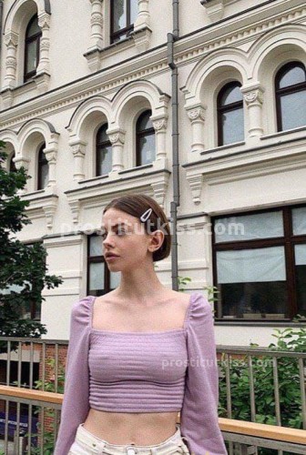 Альбина