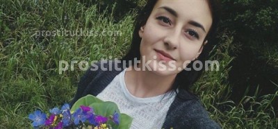 Алиса