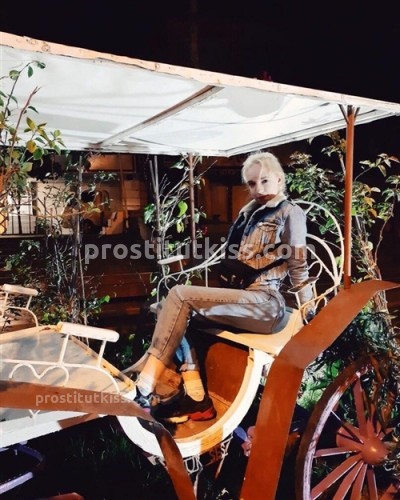 Дашута