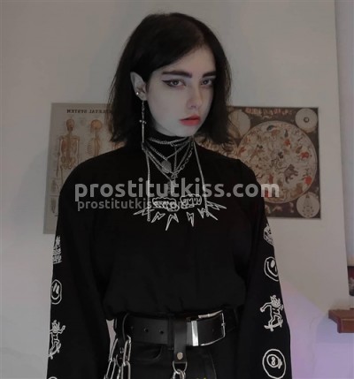 Инга