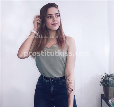 Катя
