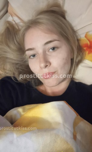 Лиза