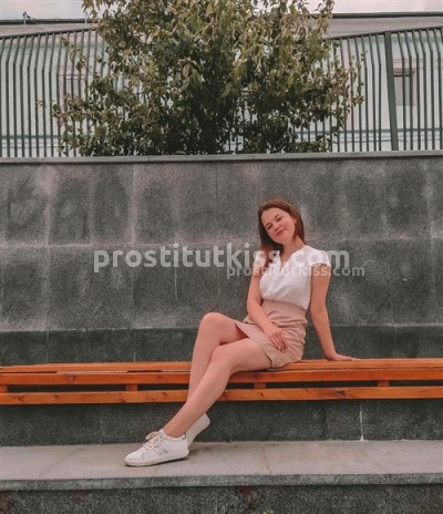 Настасья