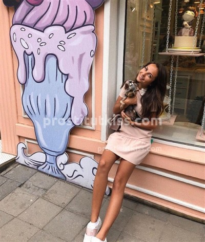 Светлана