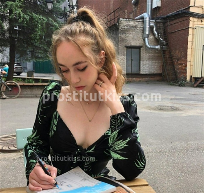 Проститутка Киска