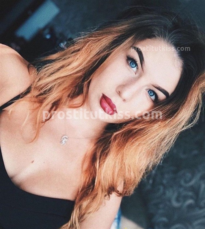 Проститутка Стася