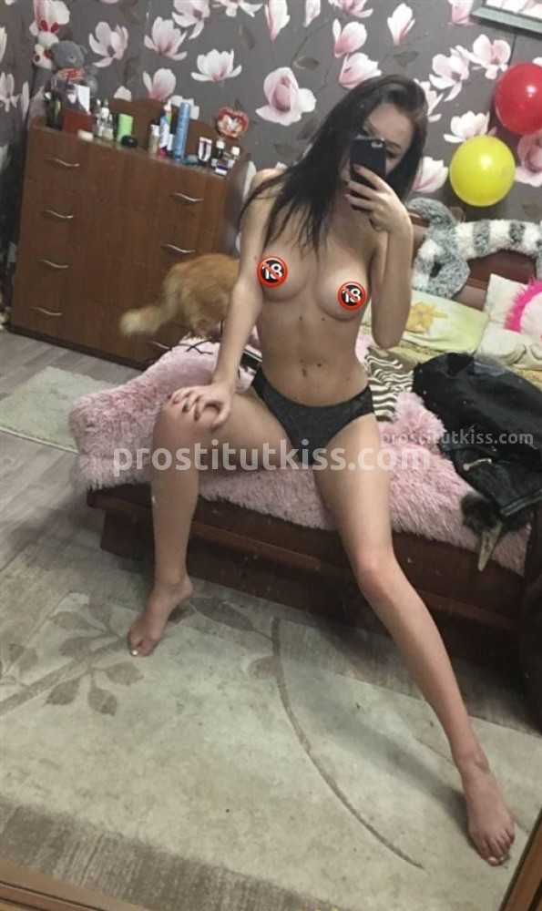 Проститутка Таня