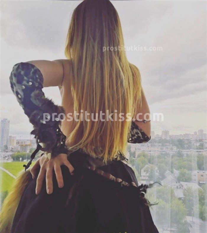 Александра